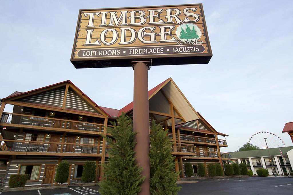 Timbers Lodge Pigeon Forge Exterior photo